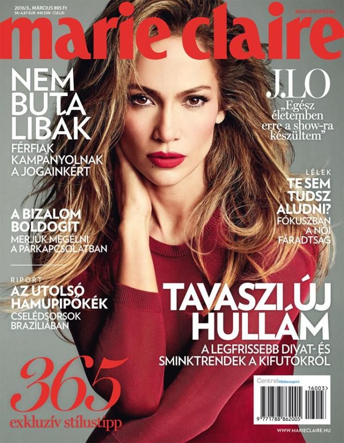 MARIE CLAIRE HUNGARY magazine side cover  March 2016