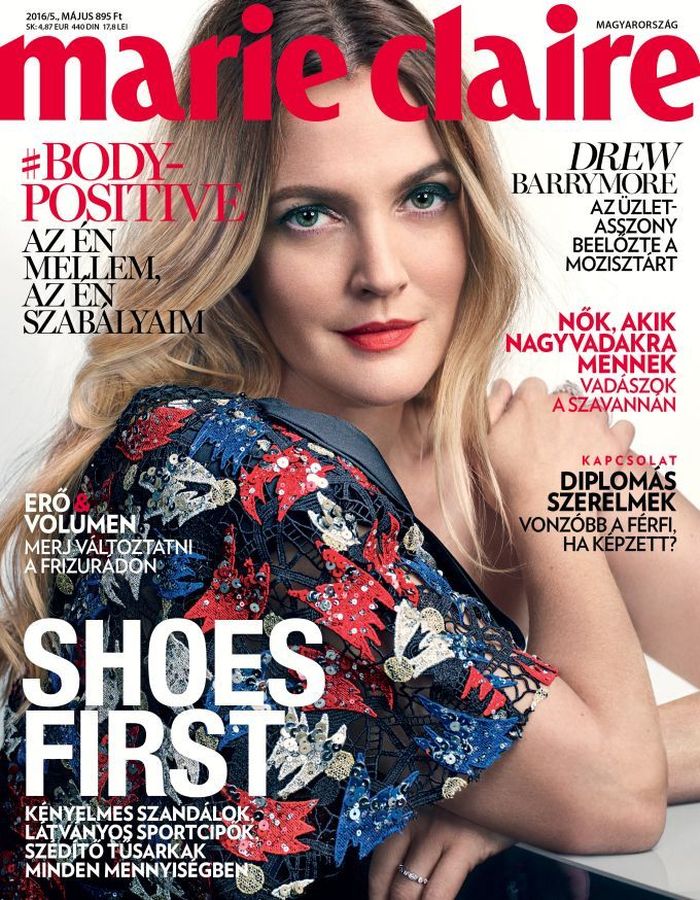 MARIE CLAIRE HUNGARY magazine side cover  May 2016