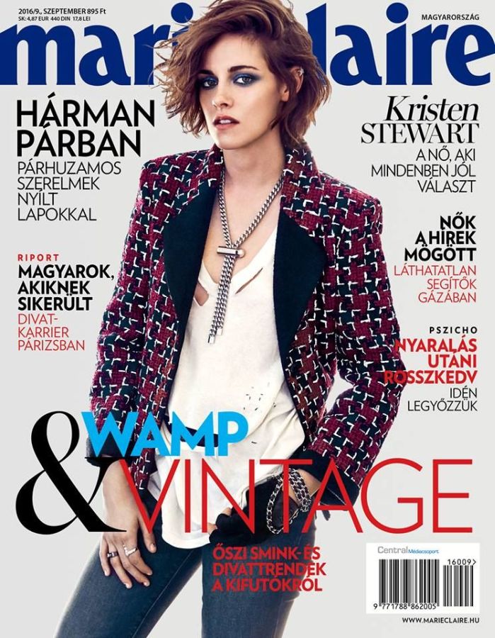 MARIE CLAIRE HUNGARY magazine side cover  September 2016