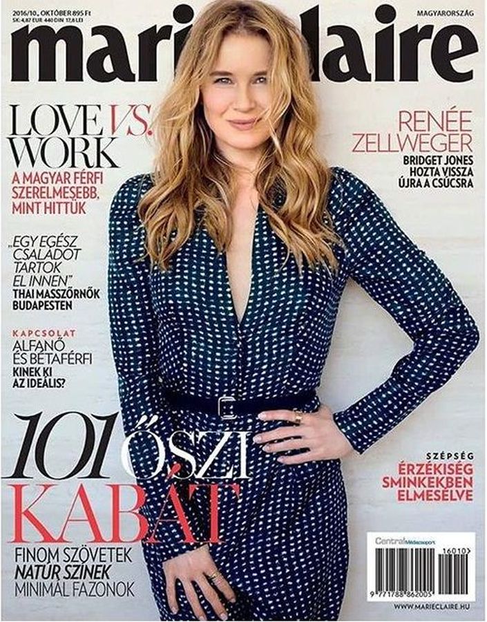 MARIE CLAIRE HUNGARY magazine side cover  October 2016