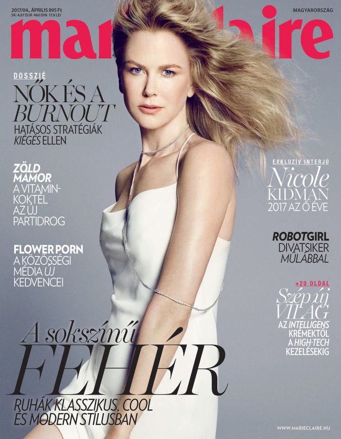 MARIE CLAIRE HUNGARY magazine side cover  April 2017
