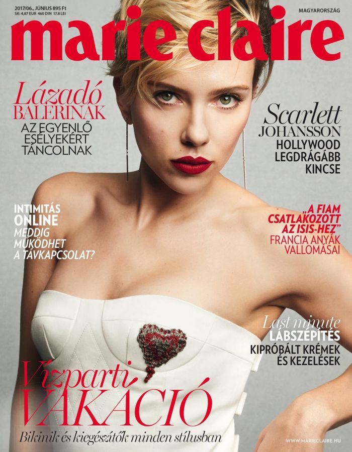 MARIE CLAIRE HUNGARY magazine side cover  June 2017