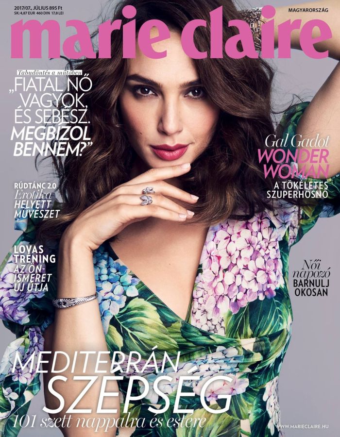 MARIE CLAIRE HUNGARY magazine side cover  July 2017