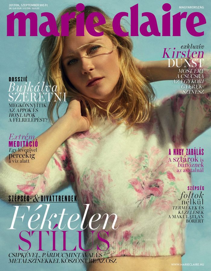MARIE CLAIRE HUNGARY magazine side cover  September 2017
