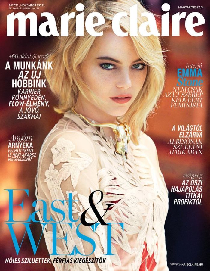 MARIE CLAIRE HUNGARY magazine side cover  November 2017