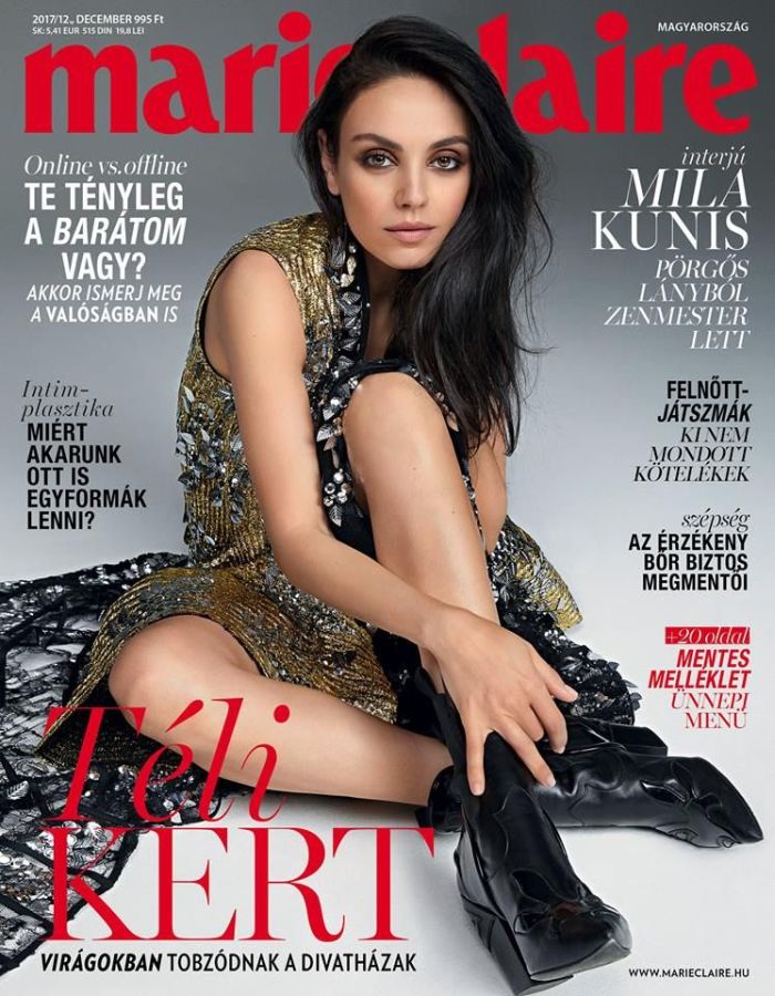 MARIE CLAIRE HUNGARY magazine side cover  December 2017