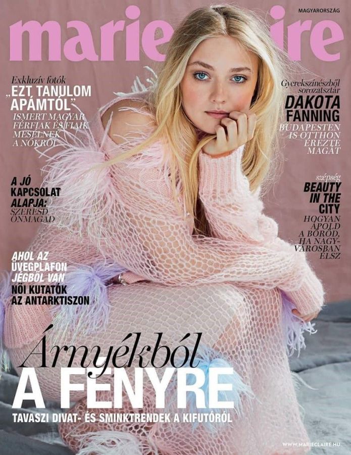 MARIE CLAIRE HUNGARY magazine side cover  March 2018