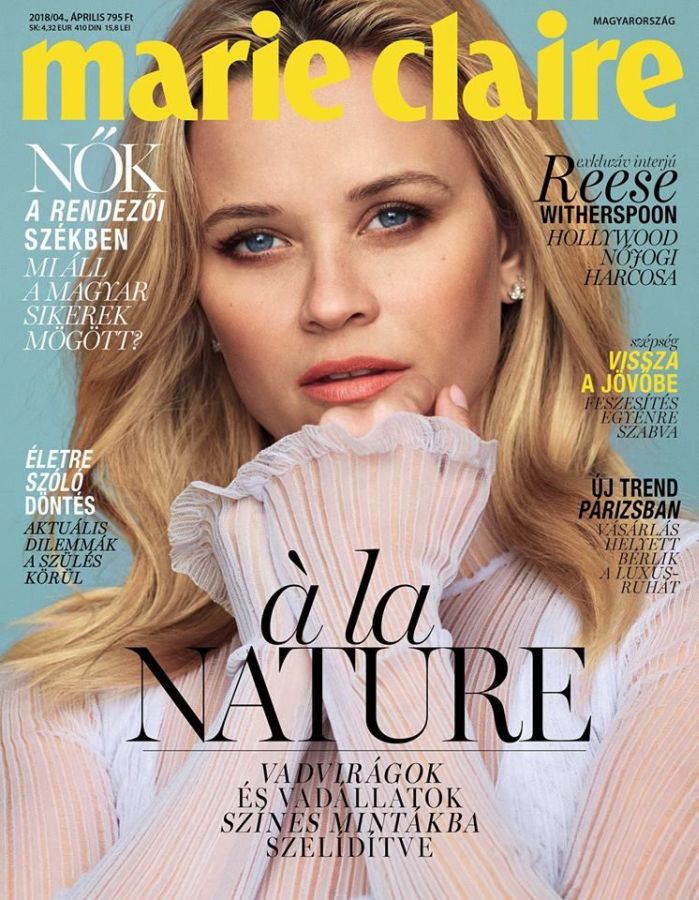 MARIE CLAIRE HUNGARY magazine side cover  April 2018