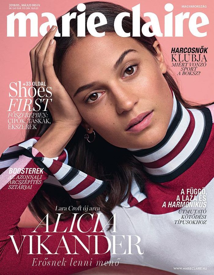 MARIE CLAIRE HUNGARY magazine side cover  May 2018