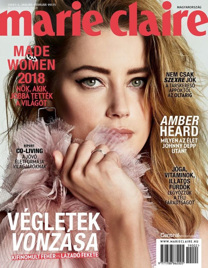 MARIE CLAIRE HUNGARY magazine side cover  January/February 2019