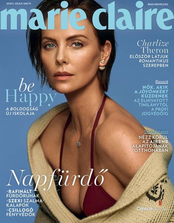 MARIE CLAIRE HUNGARY magazine side cover  July 2019