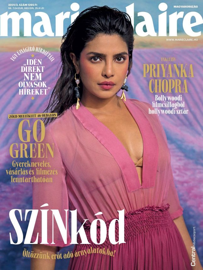 MARIE CLAIRE HUNGARY magazine side cover  March 2021