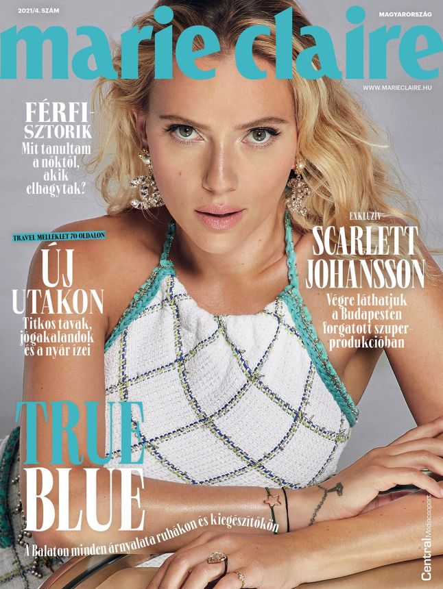 MARIE CLAIRE HUNGARY magazine side cover  April 2021