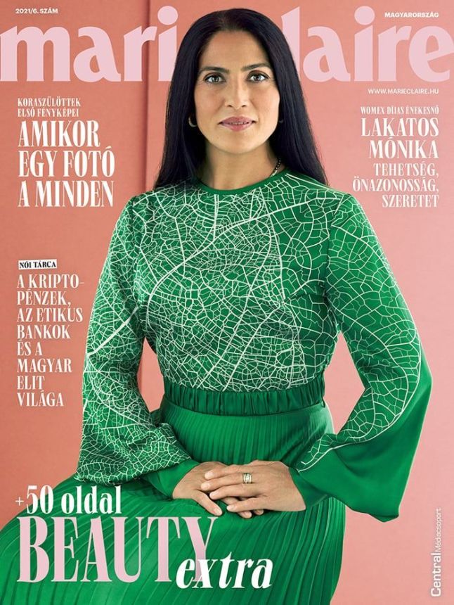 MARIE CLAIRE HUNGARY magazine side cover  June 2021