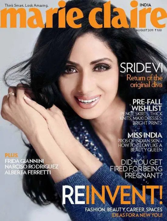 MARIE CLAIRE INDIA magazine side cover  August 2011