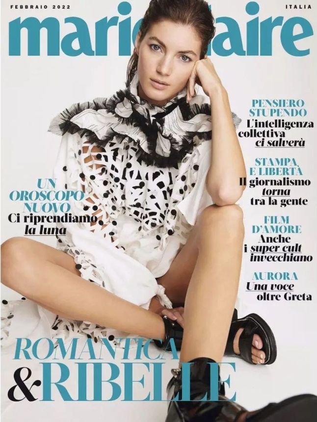 MARIE CLAIRE ITALY magazine side cover  February 2022