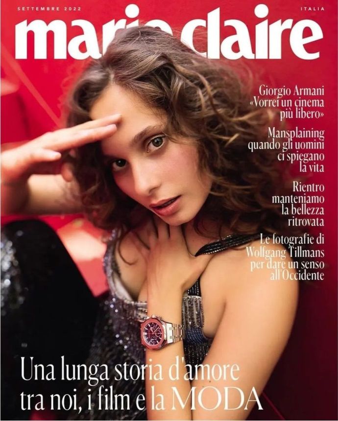 MARIE CLAIRE ITALY magazine side cover  September 2022