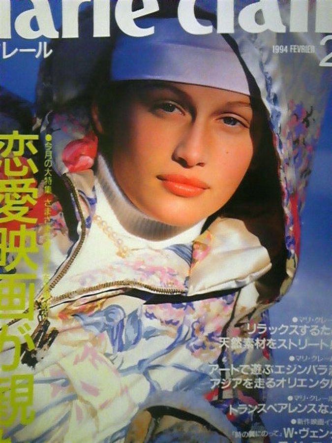 MARIE CLAIRE JAPAN magazine side cover  February 1994