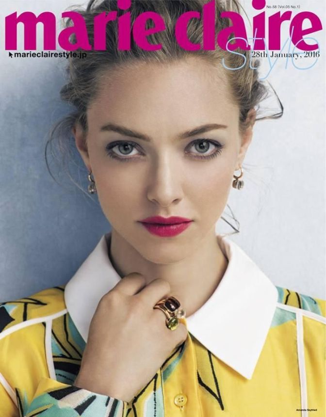 MARIE CLAIRE JAPAN magazine side cover 28 January 2016
