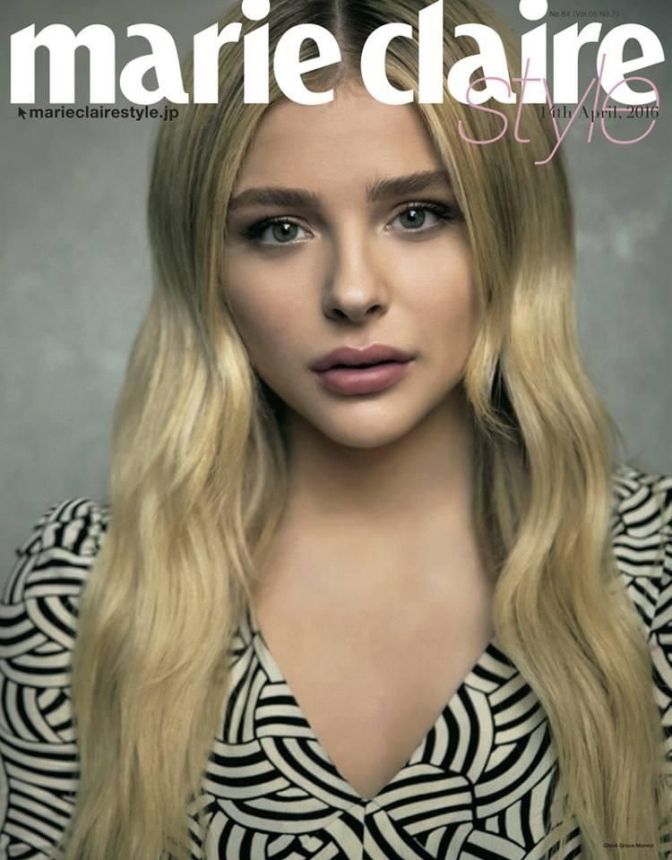 MARIE CLAIRE JAPAN magazine side cover 14 April 2016