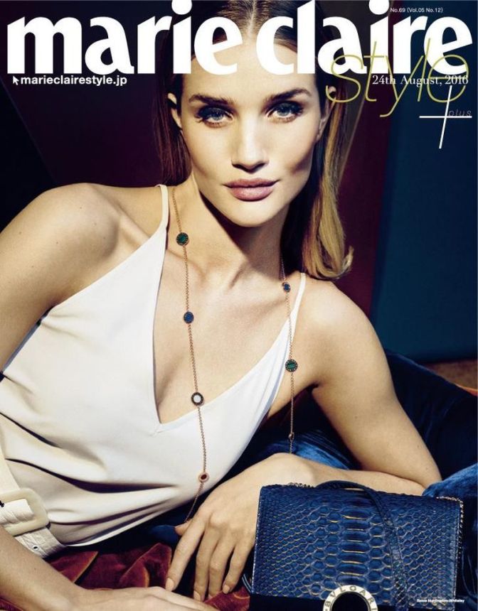 MARIE CLAIRE JAPAN magazine side cover 24 August 2016