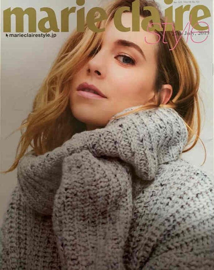 MARIE CLAIRE JAPAN magazine side cover 25 July 2019