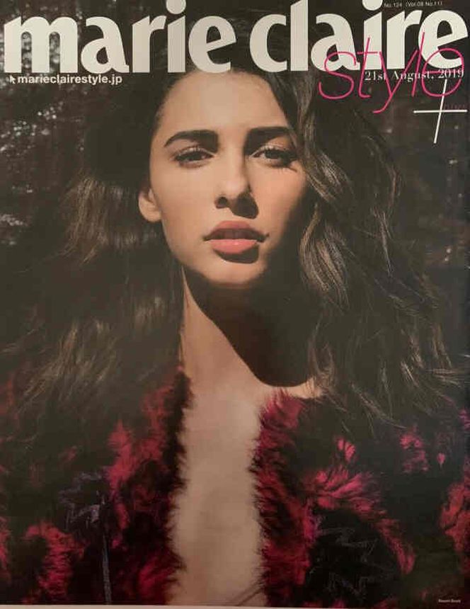 MARIE CLAIRE JAPAN magazine side cover 21 August 2019