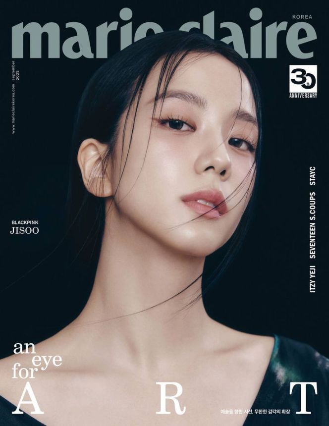 MARIE CLAIRE KOREA magazine side cover  September 2023