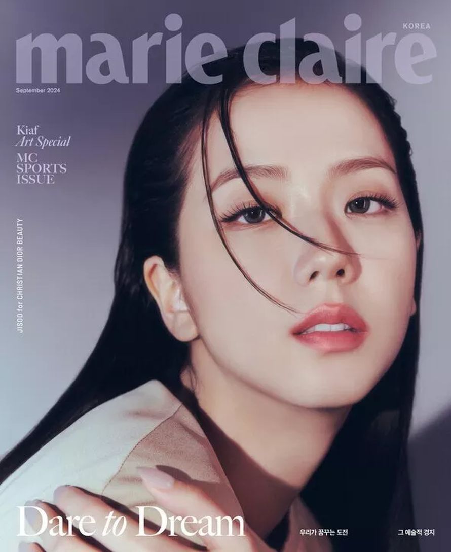 MARIE CLAIRE KOREA magazine side cover  September 2024