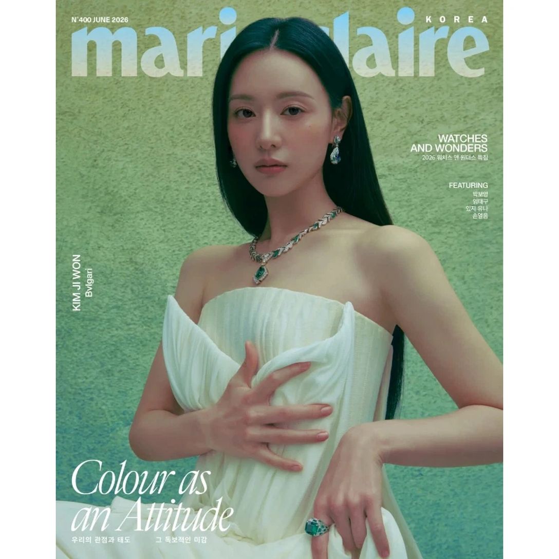 MARIE CLAIRE KOREA