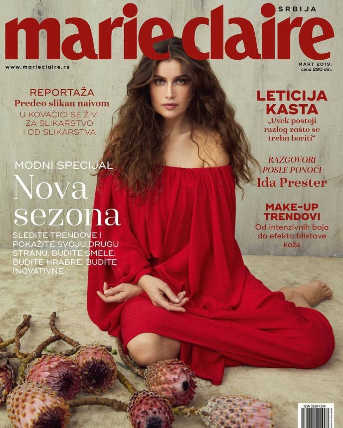 MARIE CLAIRE SERBIA magazine side cover  March 2019