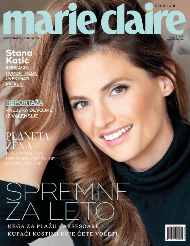 MARIE CLAIRE SERBIA magazine side cover  July 2019