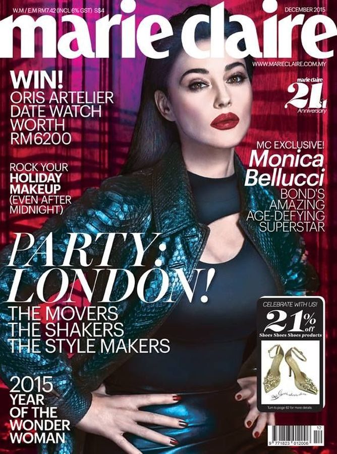 MARIE CLAIRE MALAYSIA magazine side cover  December 2015