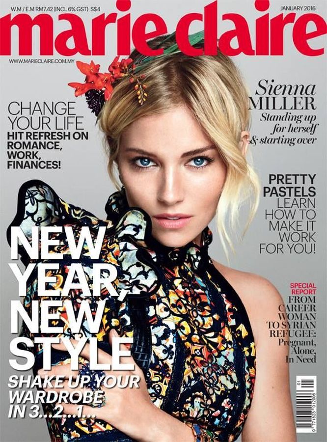 MARIE CLAIRE MALAYSIA magazine side cover  January 2016