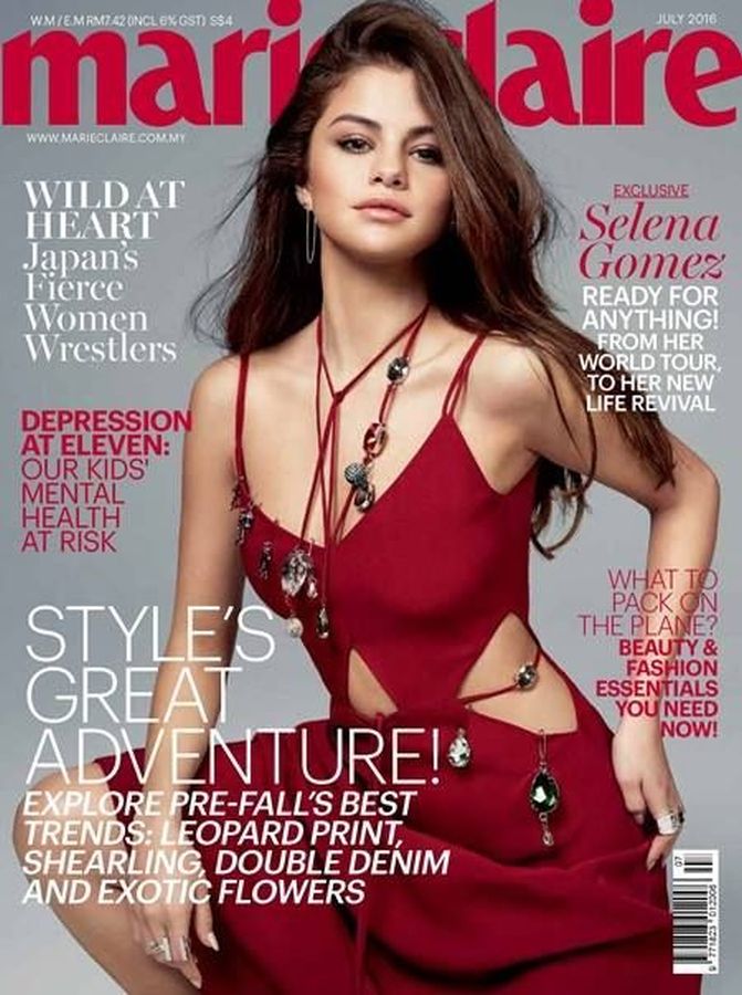 MARIE CLAIRE MALAYSIA magazine side cover  July 2016