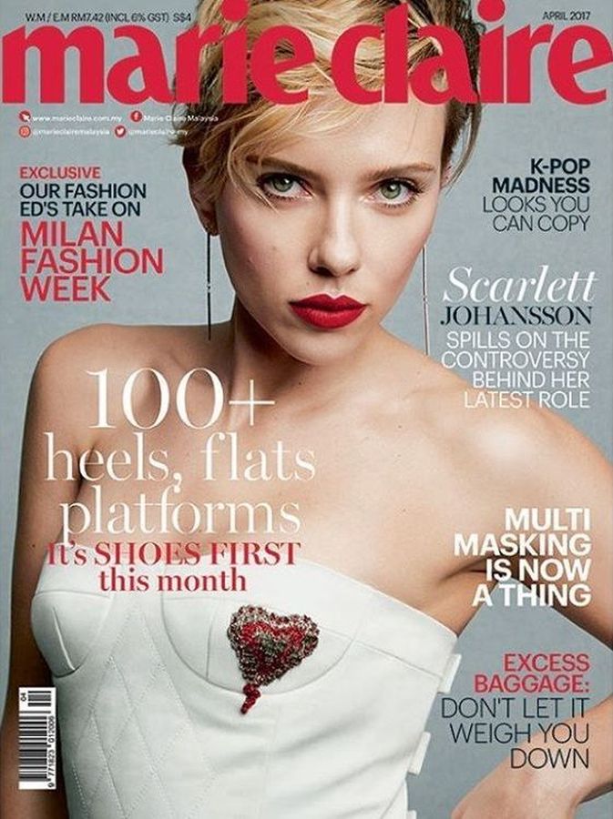 MARIE CLAIRE MALAYSIA magazine side cover  April 2017