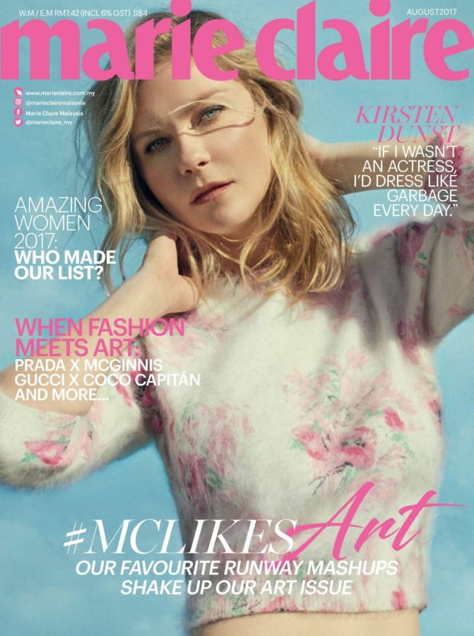 MARIE CLAIRE MALAYSIA magazine side cover  August 2017