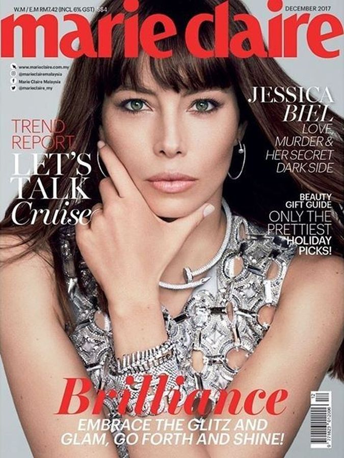 MARIE CLAIRE MALAYSIA magazine side cover  December 2017