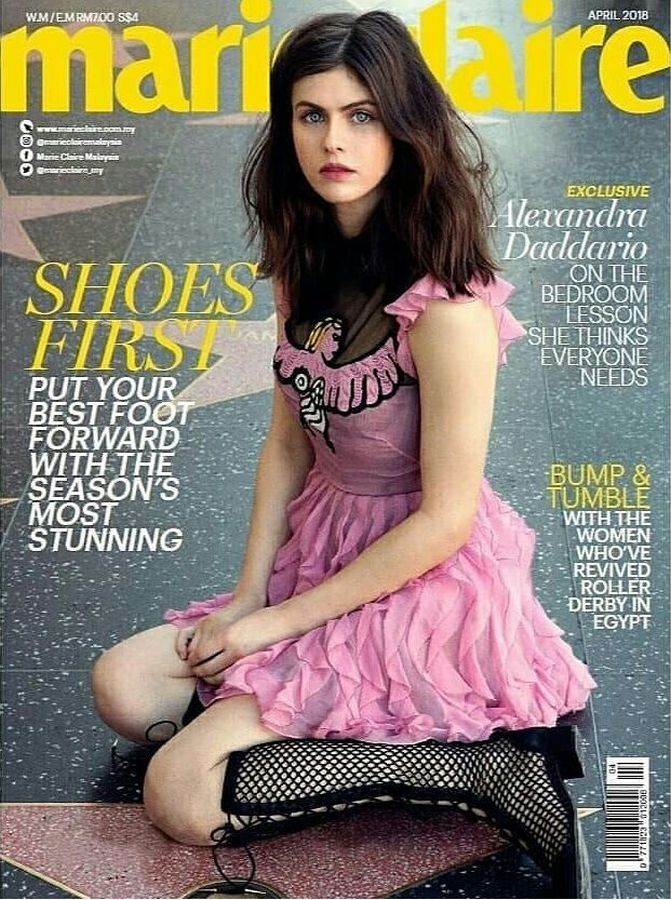 MARIE CLAIRE MALAYSIA magazine side cover  April 2018
