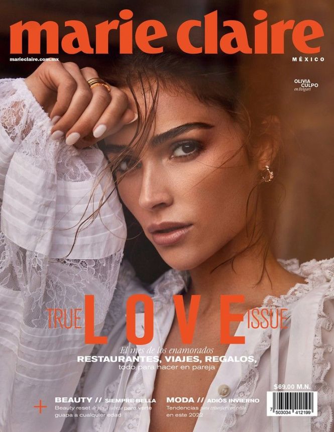 MARIE CLAIRE MEXICO magazine side cover  February 2022