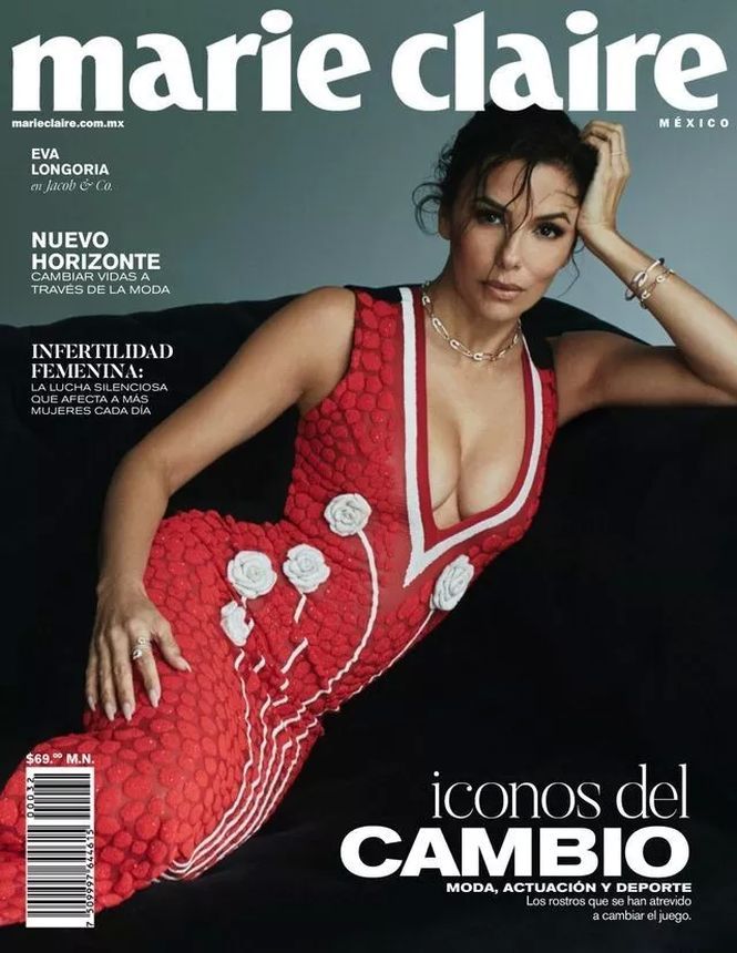 MARIE CLAIRE MEXICO magazine side cover  July 2024