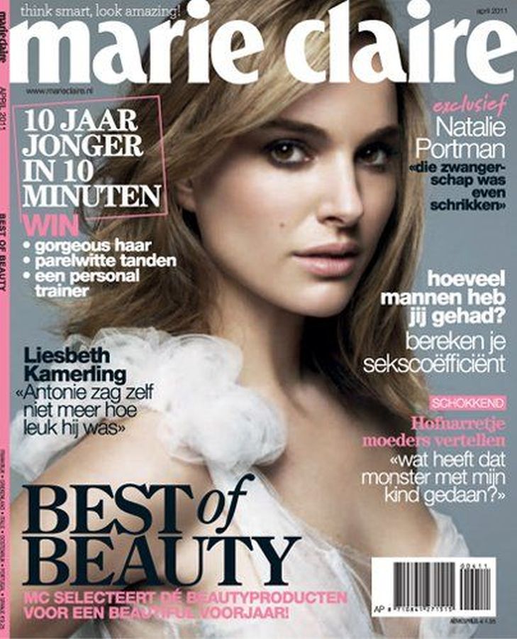 MARIE CLAIRE NETHERLANDS magazine side cover  April 2011