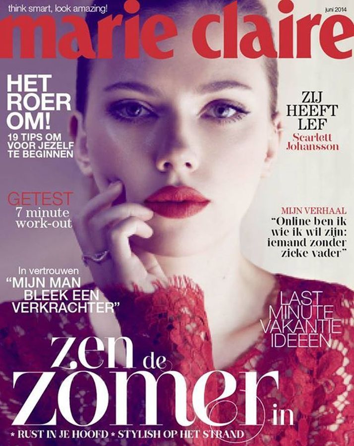 MARIE CLAIRE NETHERLANDS magazine side cover  June 2014