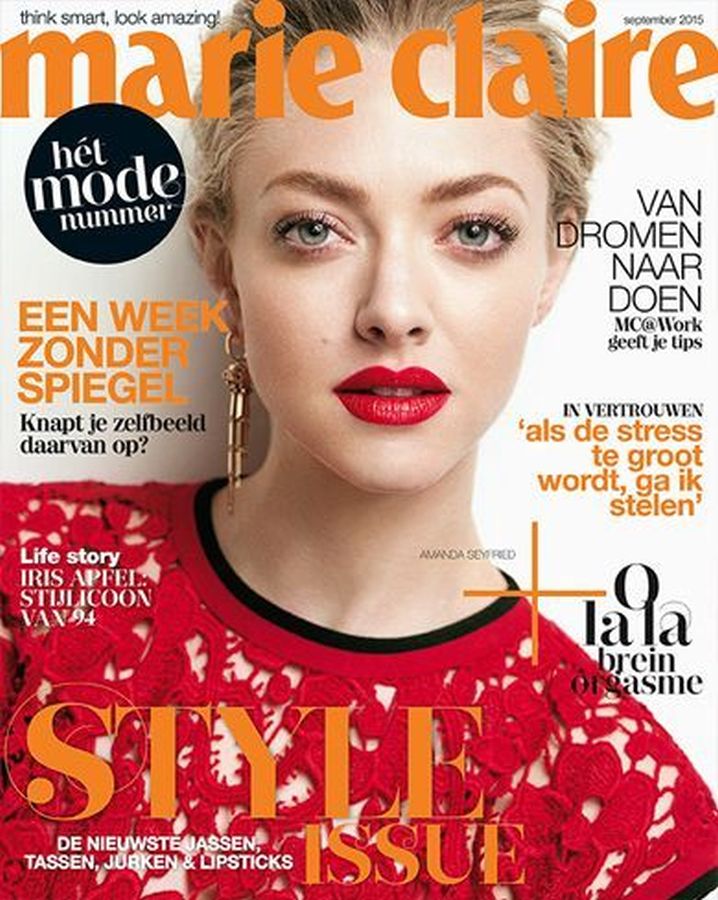 MARIE CLAIRE NETHERLANDS magazine side cover  September 2015