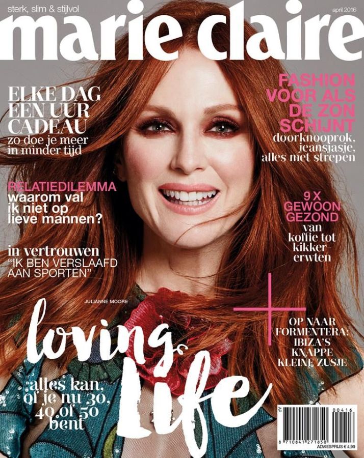 MARIE CLAIRE NETHERLANDS magazine side cover  April 2016