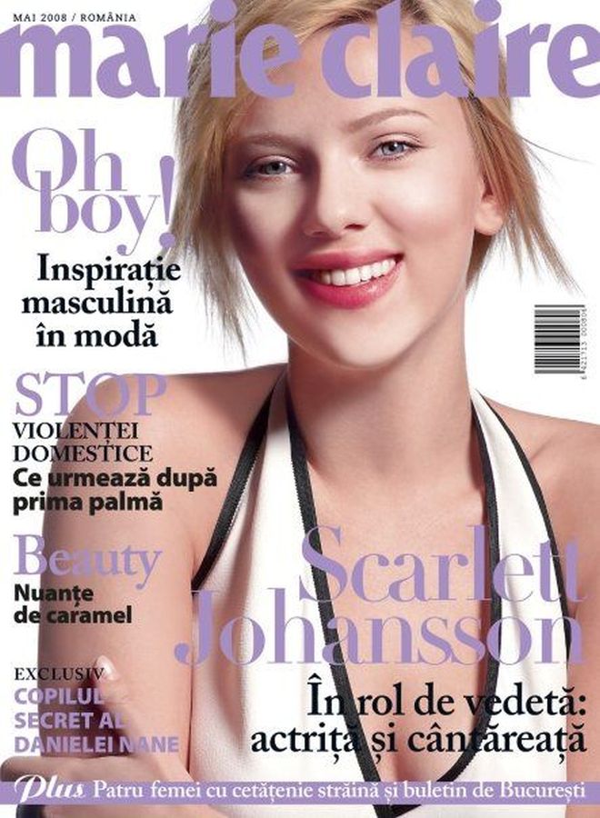 MARIE CLAIRE ROMANIA magazine side cover  May 2008