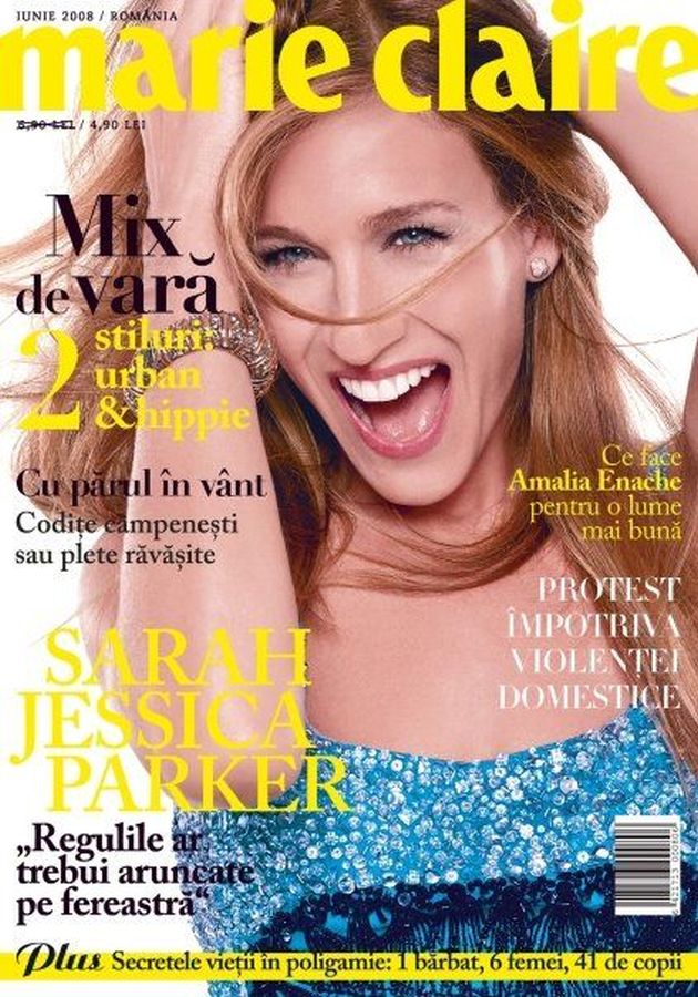 MARIE CLAIRE ROMANIA magazine side cover  June 2008