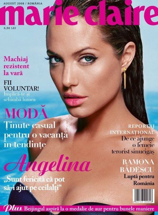MARIE CLAIRE ROMANIA magazine side cover  August 2008