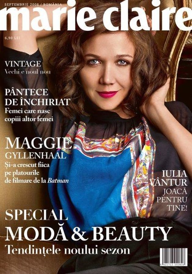 MARIE CLAIRE ROMANIA magazine side cover  September 2008