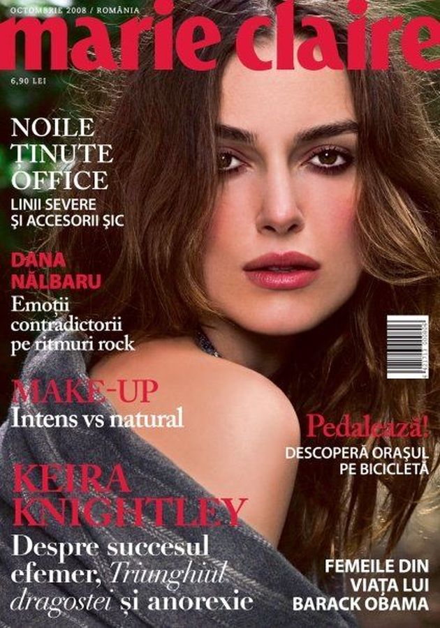 MARIE CLAIRE ROMANIA magazine side cover  October 2008